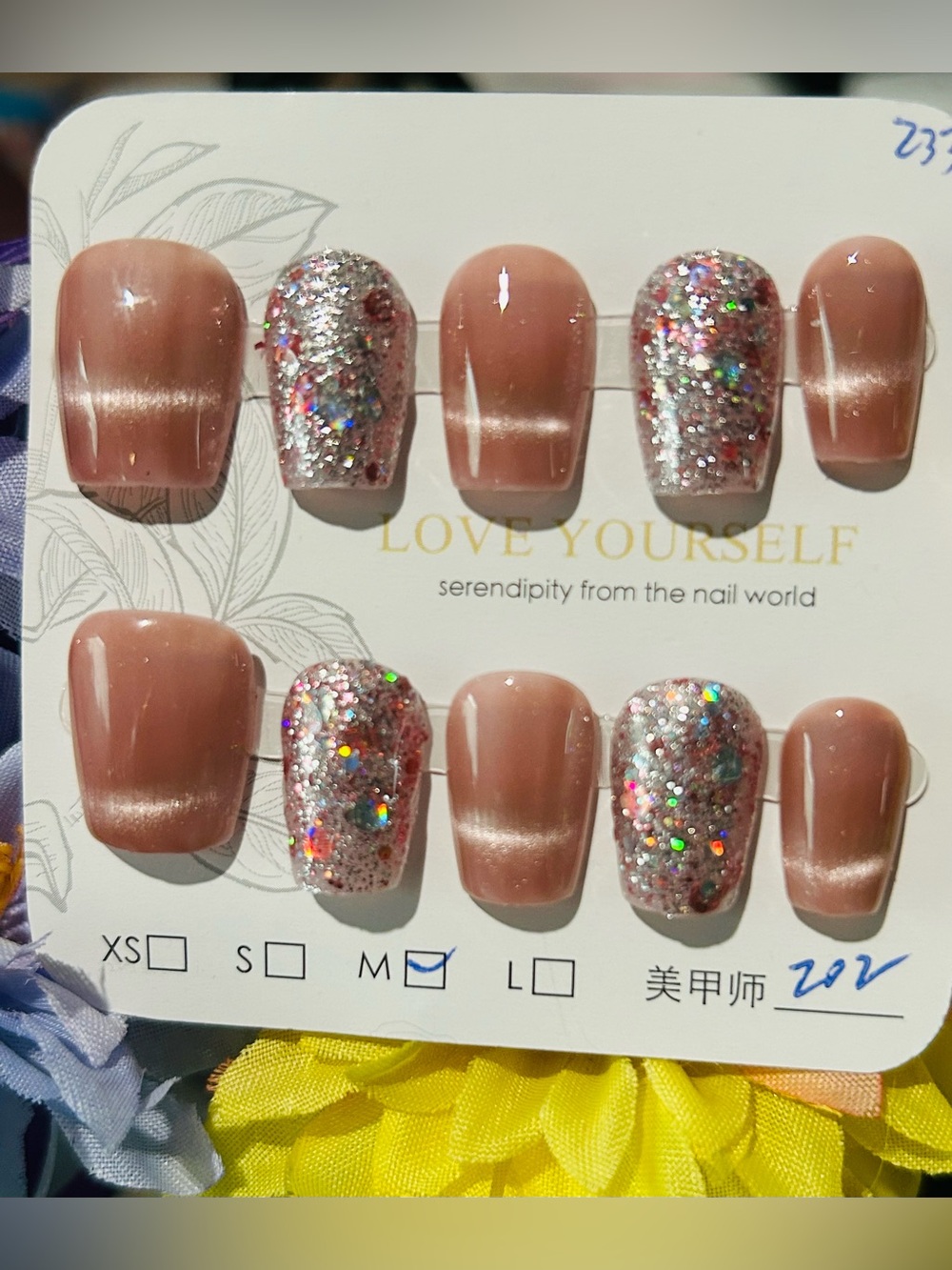 Nude Pink & Silver Glitter Short Style Press-On Nail 10pcs Set #230